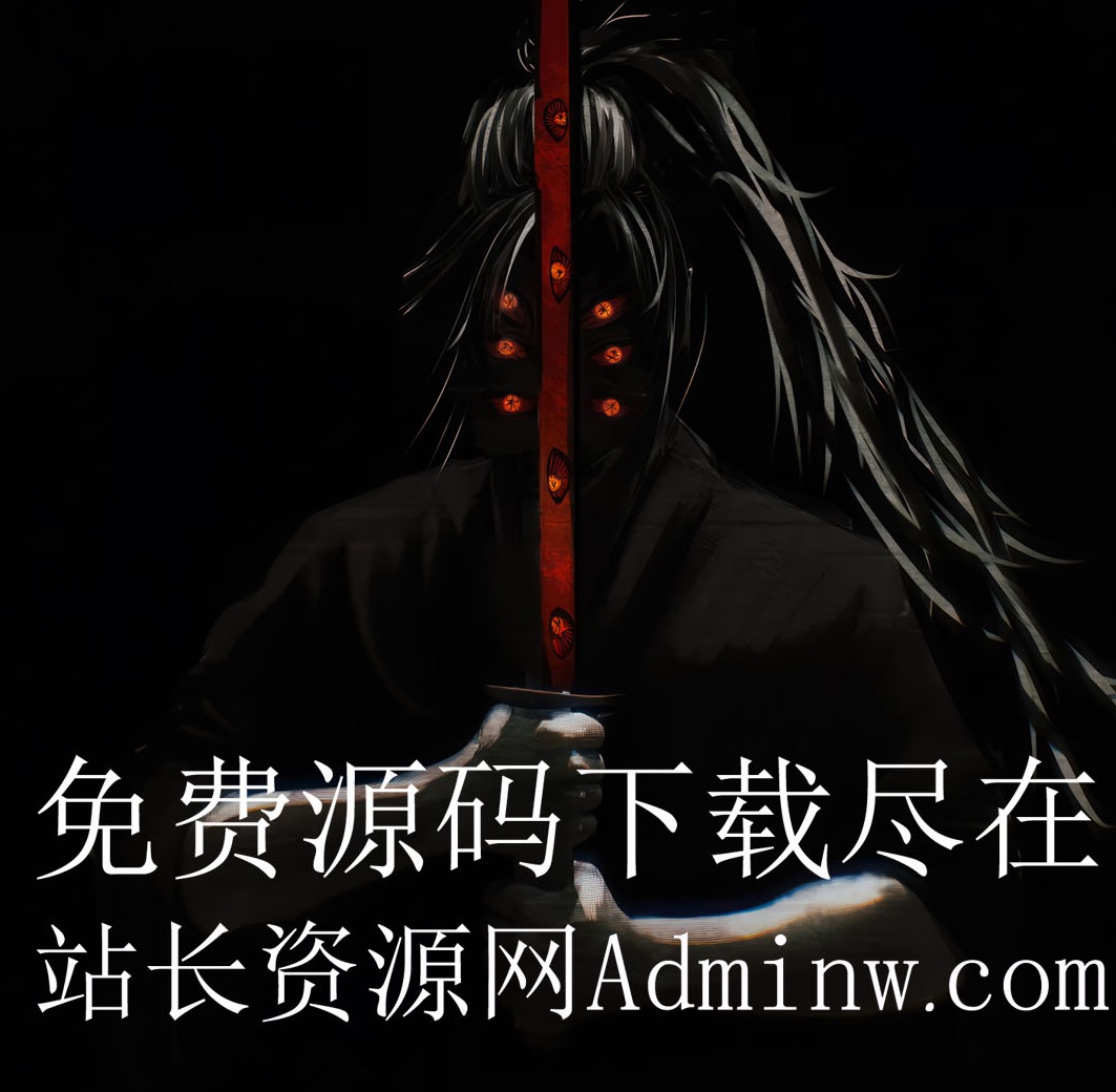 wspinpai高端大气精美的微商品牌宣传网站源码 - 站长资源网 - 1