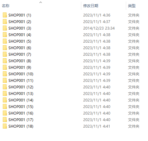 18套SHOP商城系统 - 站长资源网 - 1